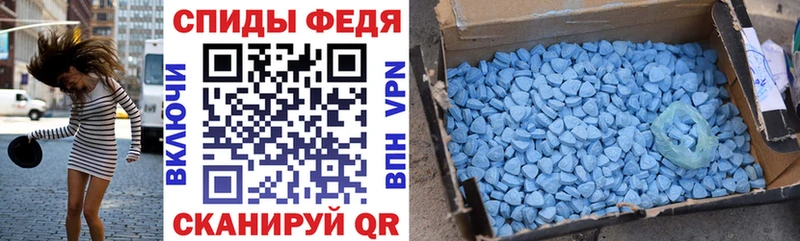 ОМГ ОМГ как зайти  Балахна  Амфетамин VHQ 