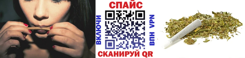 MEGA как зайти Балахна Бутират 99%