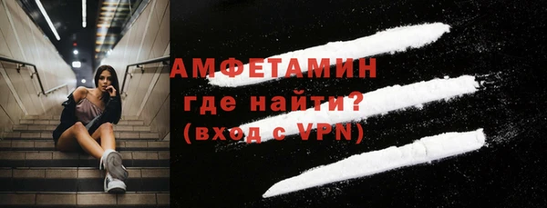 скорость Богданович