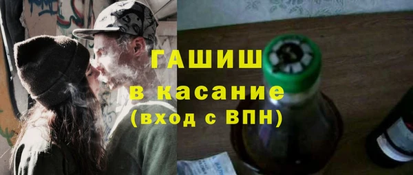 кокаин VHQ Беломорск