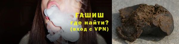 скорость Богданович