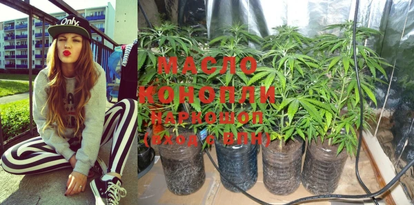 MDMA Premium VHQ Богородск