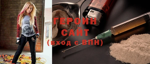 скорость Богданович