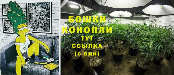 кокаин VHQ Беломорск