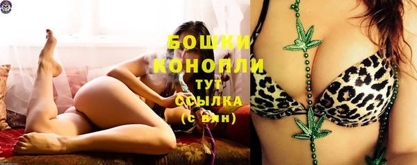 альфа пвп VHQ Белоозёрский
