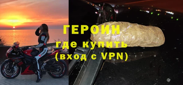 скорость Богданович